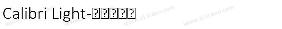 Calibri Light字体转换
